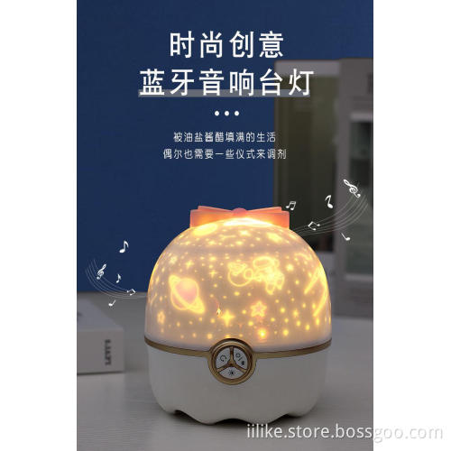 Star Master Sky Starry LED projection light
